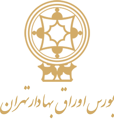 لوگوی بورس اوراق بهادار تهران