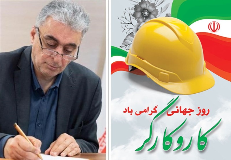 اردشیر سعدمحمدی - روز کارگر