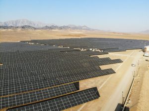 نیروگاه خورشیدی پویاانرژی
